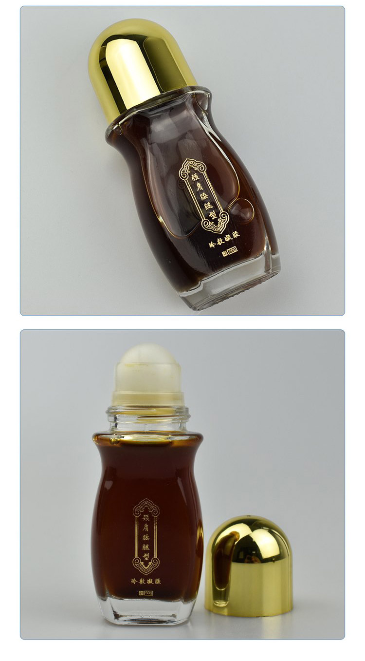 佰世修康冷敷凝膠貼牌產品圖