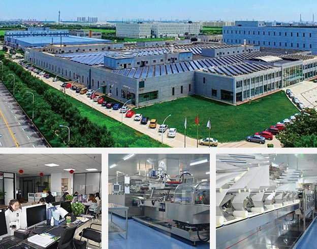 膏藥貼牌定制代加工廠家-修康藥業(yè)集團 膏藥貼牌定制代加工廠家-修康藥業(yè)集團