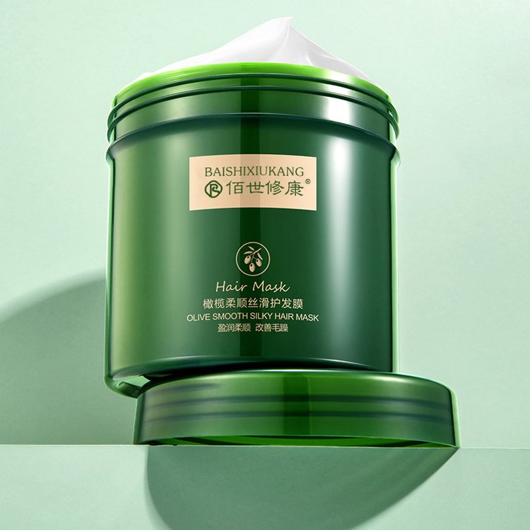 橄欖柔順絲滑護發膜