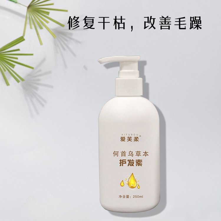 何首烏草本護發素