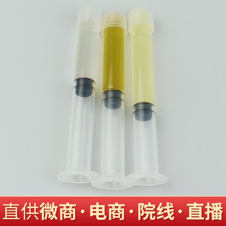 婦科抑菌凝膠oem貼牌代加工源頭廠家-修康藥業集團 婦科抑菌凝膠oem貼牌代加工源頭廠家-修康藥業集團