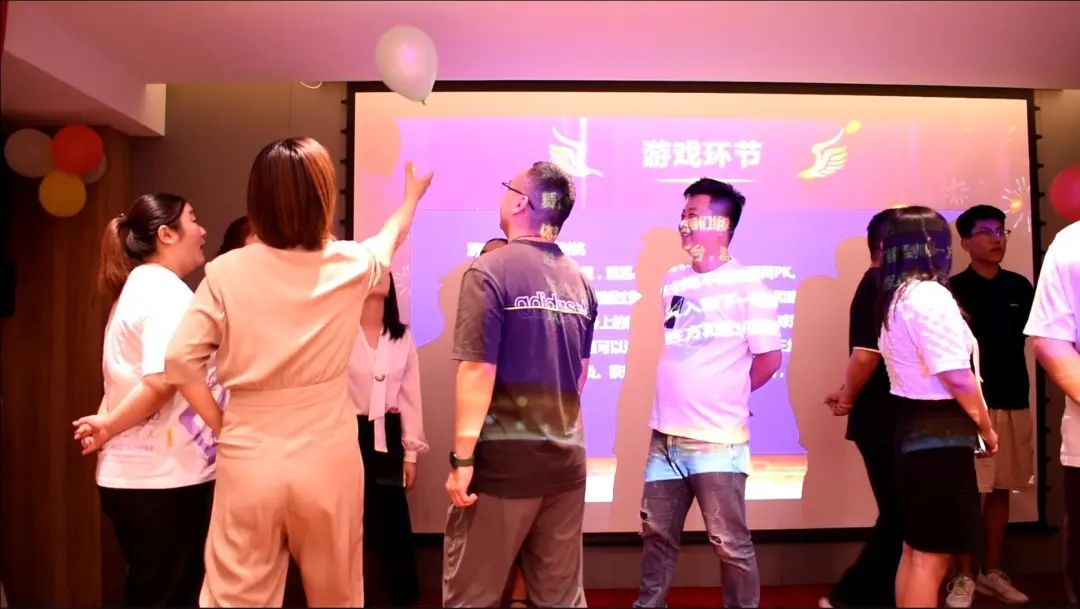 修康動員大會游戲環節 修康動員大會游戲環節