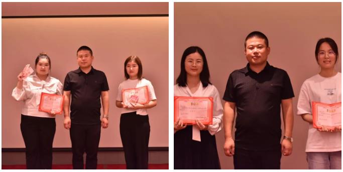 修康藥業集團優秀員工頒獎 修康藥業集團優秀員工頒獎