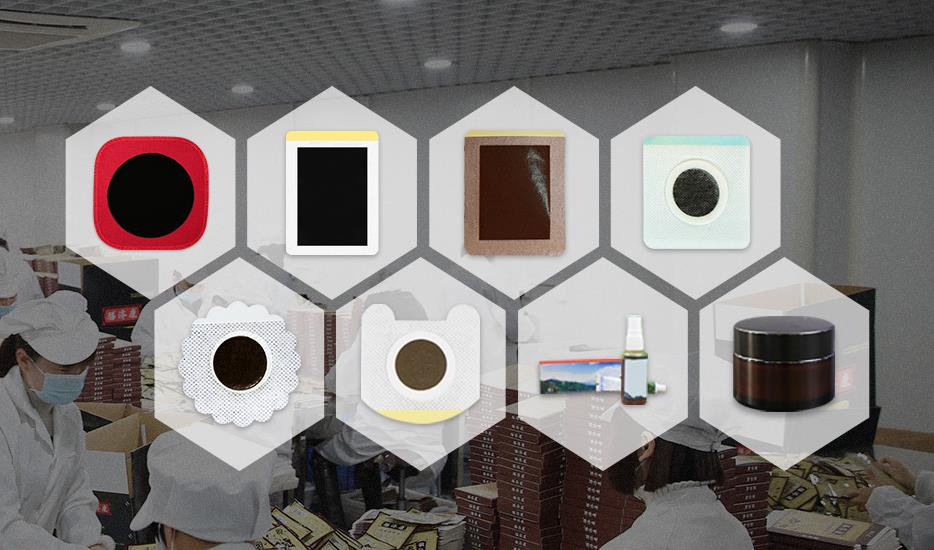 詳解生產膏藥要哪些手續，讓你的膏藥暢銷全球！