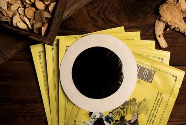 膏藥商標(biāo)怎么注冊(cè)-修康藥業(yè)集團(tuán) 膏藥商標(biāo)怎么注冊(cè)-修康藥業(yè)集團(tuán)