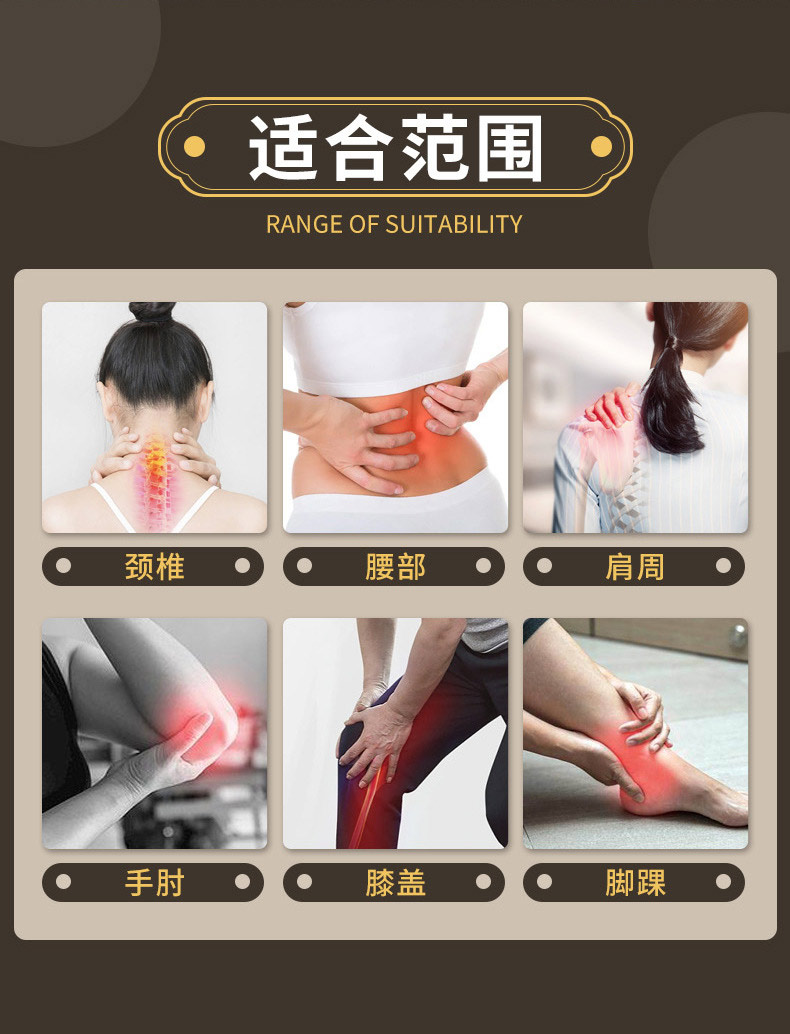 傳統老膏藥(圖2) 02.jpg