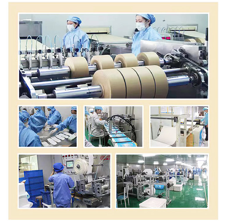 膏藥代加工廠車間設(shè)備展示 膏藥代加工廠車間設(shè)備展示