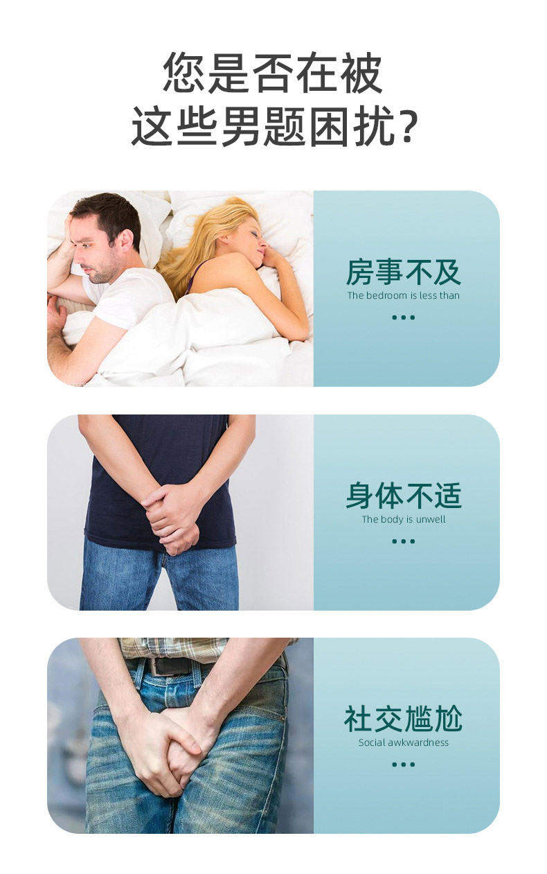 降敏膏使用場景有哪些 降敏膏使用場景有哪些