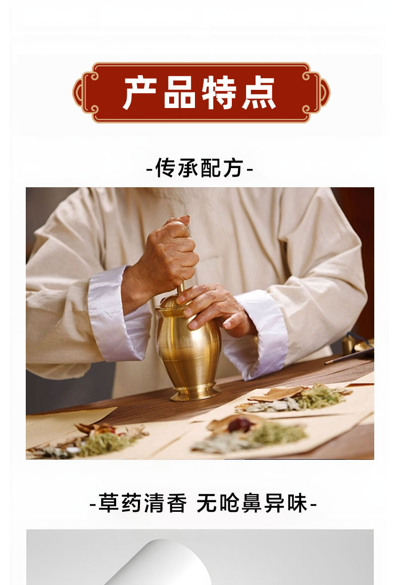 太極腰椎貼產(chǎn)品特點有什么 太極腰椎貼產(chǎn)品特點有什么