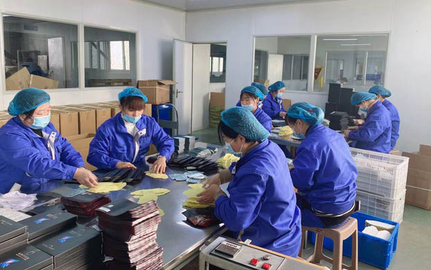 膏藥OEM代工和ODM代工區(qū)別是什么?