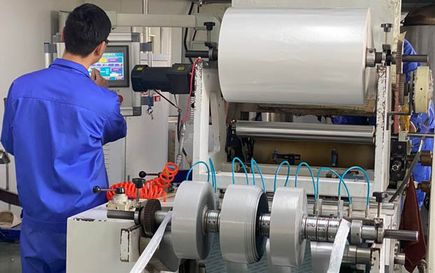 膏藥oem廠家加工工藝 膏藥oem廠家加工工藝