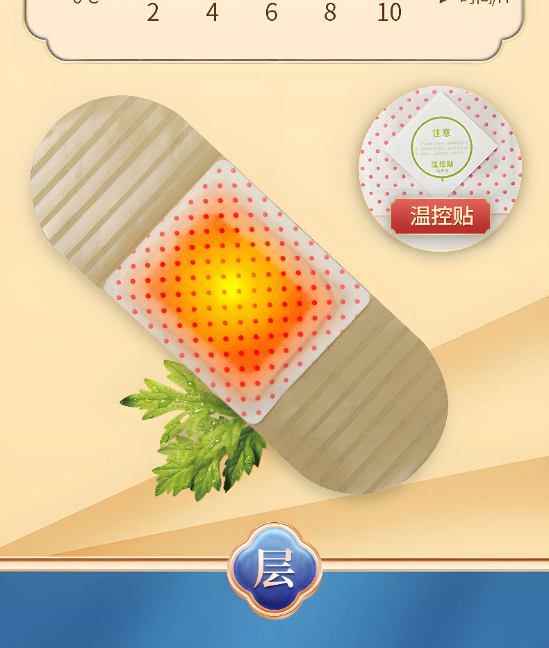 古法西施貼加工工藝 古法西施貼加工工藝