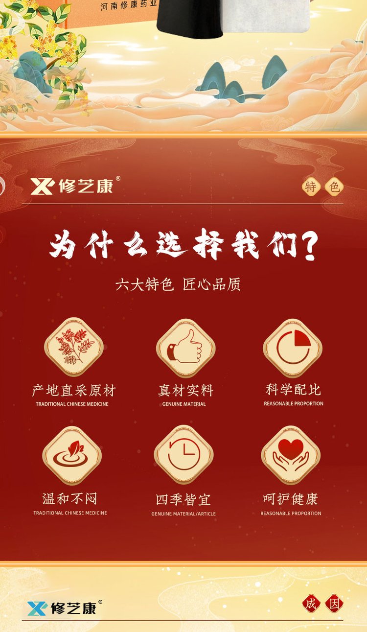 青筋貼的優(yōu)點(diǎn) 青筋貼的優(yōu)點(diǎn)