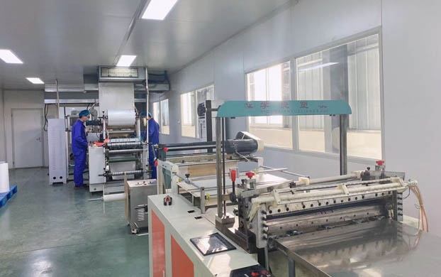 膏藥廠家 膏藥廠家