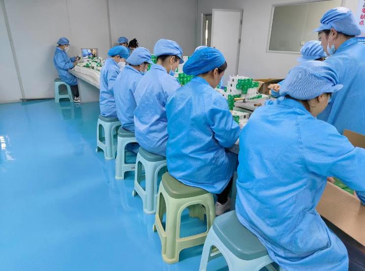 膏藥生產廠家 膏藥生產廠家