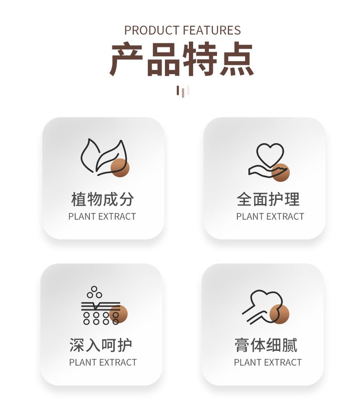 活絡(luò)膏產(chǎn)品特點 活絡(luò)膏產(chǎn)品特點