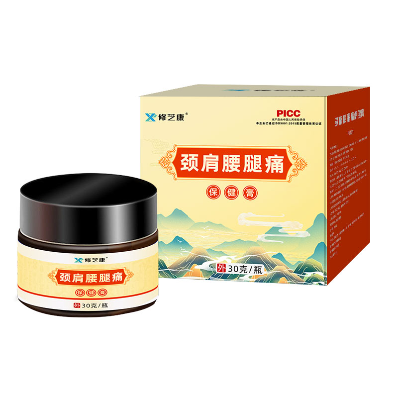 頸肩腰腿保健膏產(chǎn)品詳情 頸肩腰腿保健膏產(chǎn)品詳情